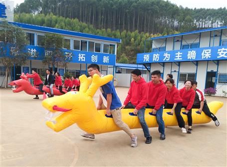 桂华分公司：素质拓展  引发活力