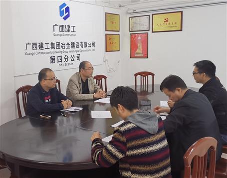 加大监视力度 集采款优先付