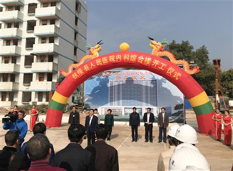全心组织施工 打造优质工程