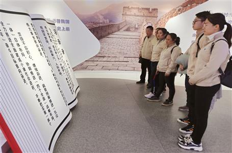 第一分公司：旅行主题展览馆  留心头脑之舵