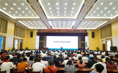 公司举行《最高院建设工程司法诠释（二）》大型专题培训会