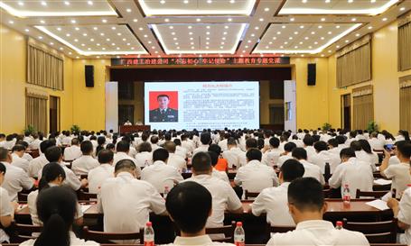 【不忘初心 切记使命】公司党委约请何方礼作“不忘初心、切记使命”主题教育专项指导