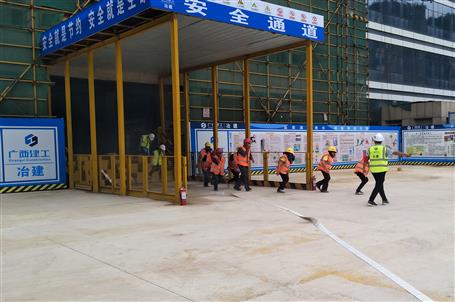 南宁市江南区人民医院二期工程项目部开展清静演练活动