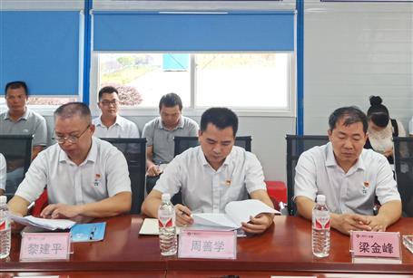 【不忘初心 切记使命】周善学到分公司开展“不忘初心、切记使命”主题教育调研