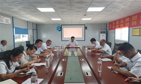 【不忘初心 切记使命】周善学到一分公司项目上“不忘初心、切记使命”主题教育专题党课