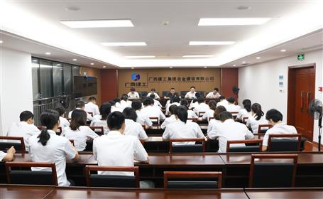 南宁中心：转作风树新貌 促谋划开新局