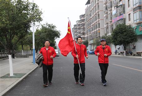 桂金分公司：户外拓展欢喜多