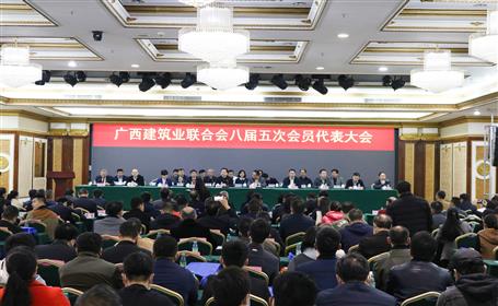 公司有56人荣获“广西修建业优异制作师”称呼，，，，，，看看有你吗？？？？？？