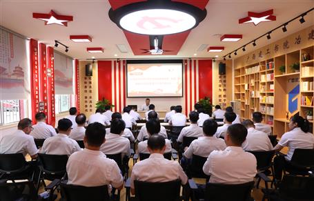 公司党委首次在新时代文明实践中心举行2020年第三期讲习
