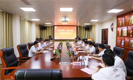 广西球王会修建装置技工学校到公司泛论校企相助
