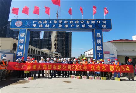 周善学到新文苑拆迁安顿小区项目检查指导事情