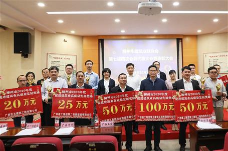 50万奖励，，，，，，6座奖杯！