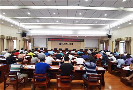 立异高！公司60人通过一级制作师考试