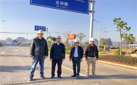 赖海标到桂金分公司贺州片项目调研并与业主举行事情谈判