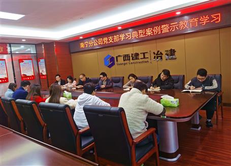 【下层快讯】中标、学习，，，，各项事情有序举行