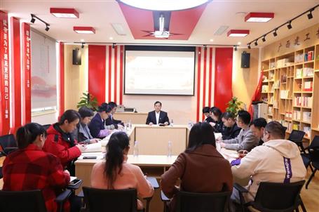 蒙胜益加入公司资金运营党支部2020年度组织生涯会