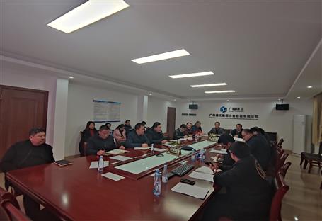 廖立波何勇加入公司生产党支部2020年度组织生涯会