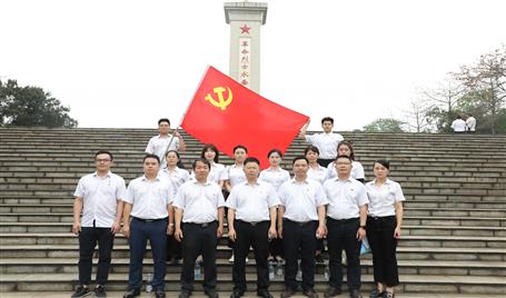【学党史·守初心】思念革命先烈 不忘初心跟党走