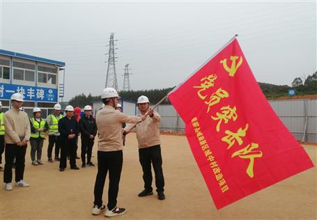 【学党史·守初心】学党史悟头脑 扎实干创品牌
