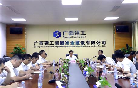 履历共分享 交流促提升|公司召开2021年主任工程师聚会