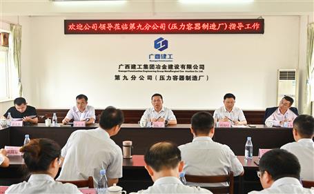 覃振华：施展优势营生长 自动出击拓市场