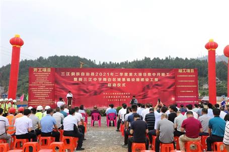 这个主要活动在第一分公司项目举行！