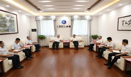 杨义到公司与覃振华举行事情谈判