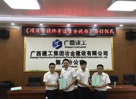 【“两优一先”切记使命作楷模】谢国应：强根固本抓细节 凝心聚力创佳绩