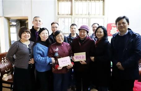 九三学社柳州市委向导到公司探望慰问老社员