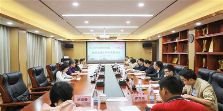 增强支社建设 增进企业生长