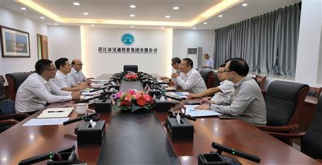 蒙胜益与湛江市交通投资集团董事长张洋举行事情谈判
