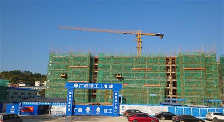【奋战四序度·决胜整年稳】冶建广东公司：多措并举 全力冲刺