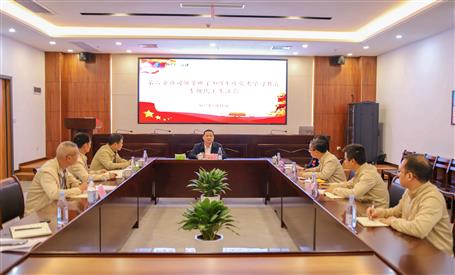 覃振华加入指导第六分公司党支部2021年度向导班子党史学习教育专题民主生涯会