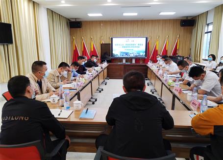 蒙胜益加入桂东分公司“项目治理提升” 专题会暨幸福加中礼项目评估会