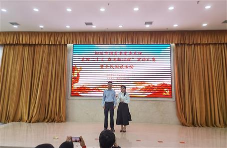 冶建公司员工在柳州市国资委党委系统演讲角逐中荣获一等奖