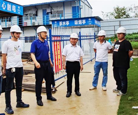 唐峰到项目开展2022年第二季度清静生产质量综合大检查