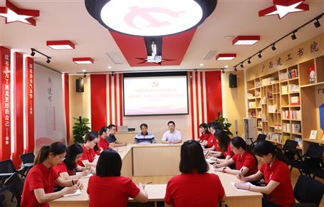 冶建公司党委召开“时代之声”宣讲团理论学习钻研会