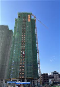 冶建桂海分公司项目顺遂封顶
