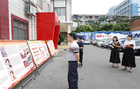 冶建公司党委对党忠诚教育专题板报评选效果出炉