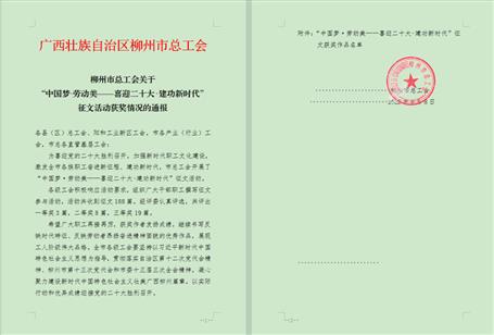 《；；；；；；掣卸餍摹坊窳菔凶芄せ嵴魑幕疃冉