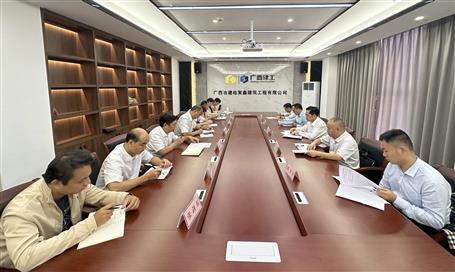 蒙胜益到桂金分公司项目调研指导事情