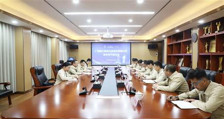 冶建公司召开青年主干座谈会