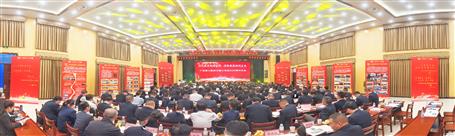65周年庆典丨共庆绚烂 共创未来