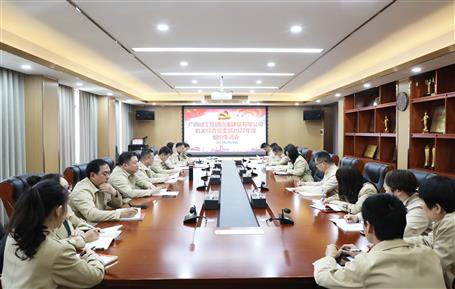 覃振华以通俗党员身份加入所在党支部2022年度组织生涯会