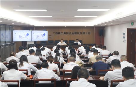 提升“三力”争创佳绩丨阮仁胜到南宁片区宣贯《“三力”行动实验意见》