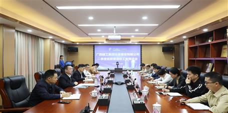 冶建公司召开二季度结算暨清收事情推进会