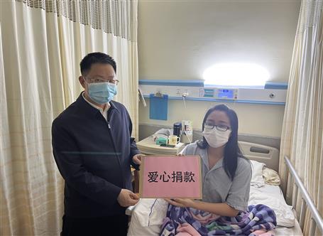 人世有真情 冶建有真爱