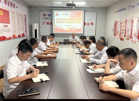 学头脑、强党性、重实践、建新功丨各下层党组织周全掀起开展主题教育热潮