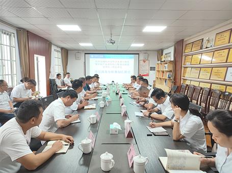 蒙胜益到第十分公司调研指导事情