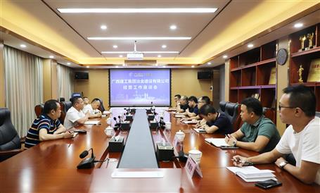 覃振华：立异谋划 顺应形势